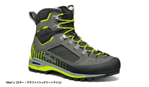 アゾロ フレネイEVO GV
