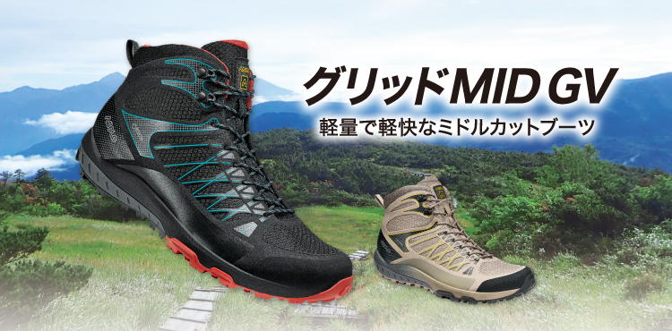 アゾロ メンズ ブーツ・レインブーツ シューズ Finder GV Hiking Boot 通販